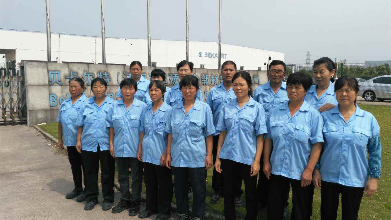 �S�^(q��)����