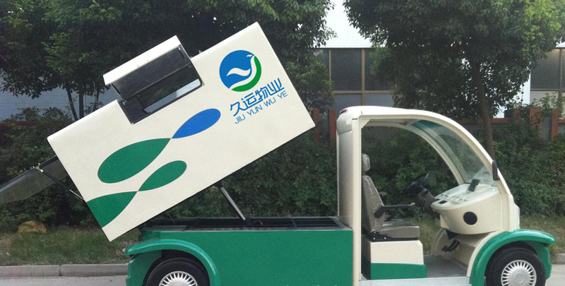 �O(sh��)��չʾ