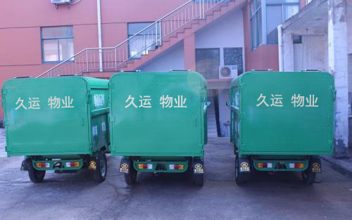 �O(sh��)��չʾ