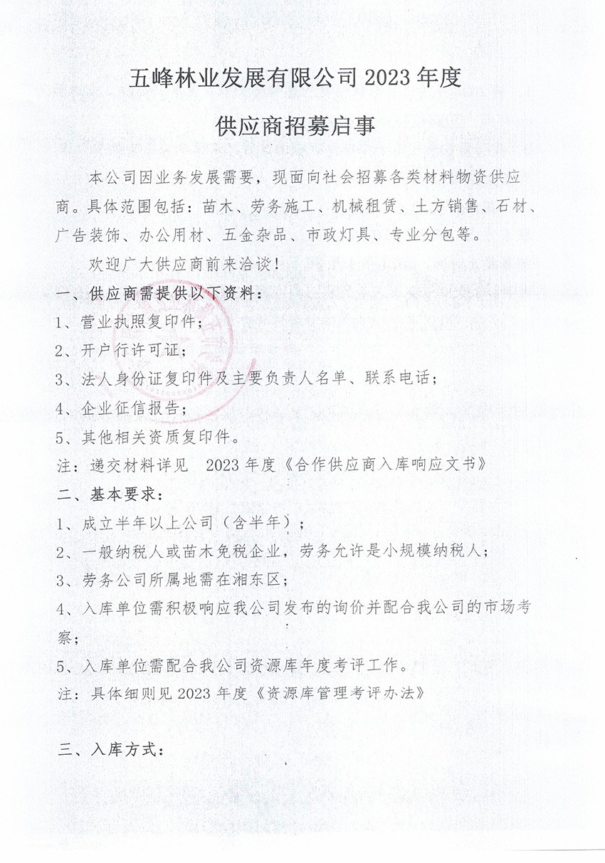 1672713490616645.jpg 1.jpg