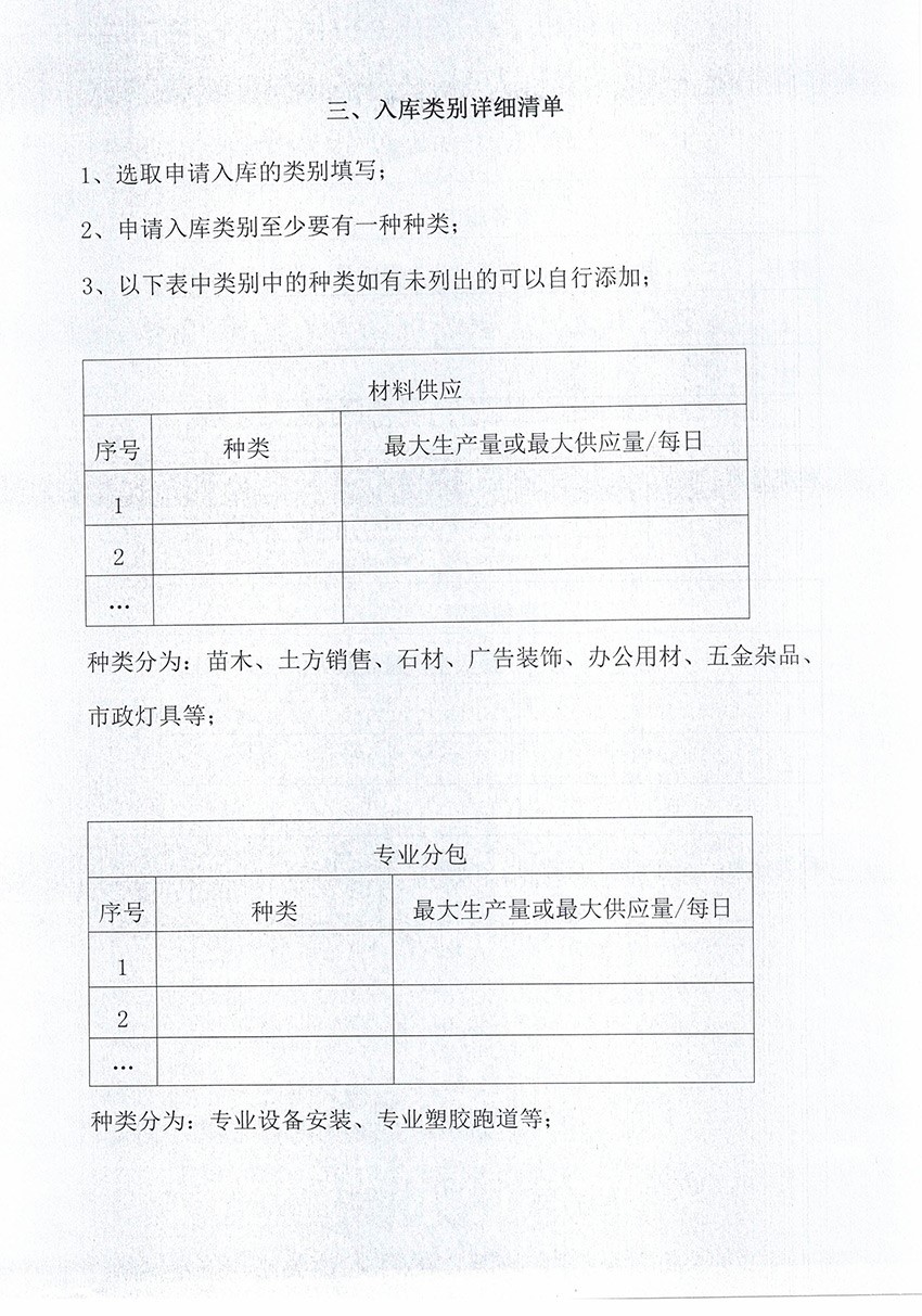 1672713526196397.jpg 7.jpg