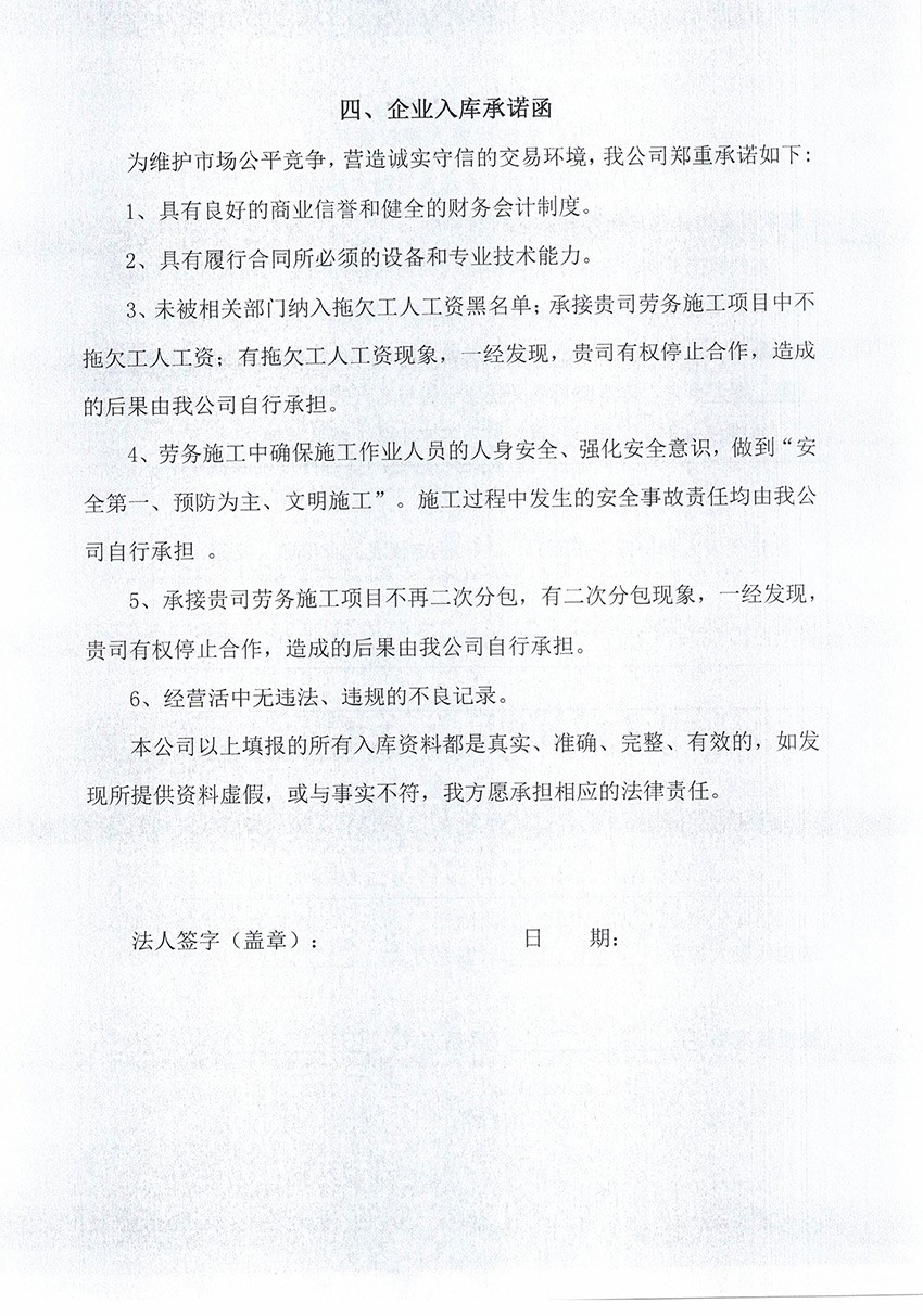 1672713538693973.jpg 9.jpg